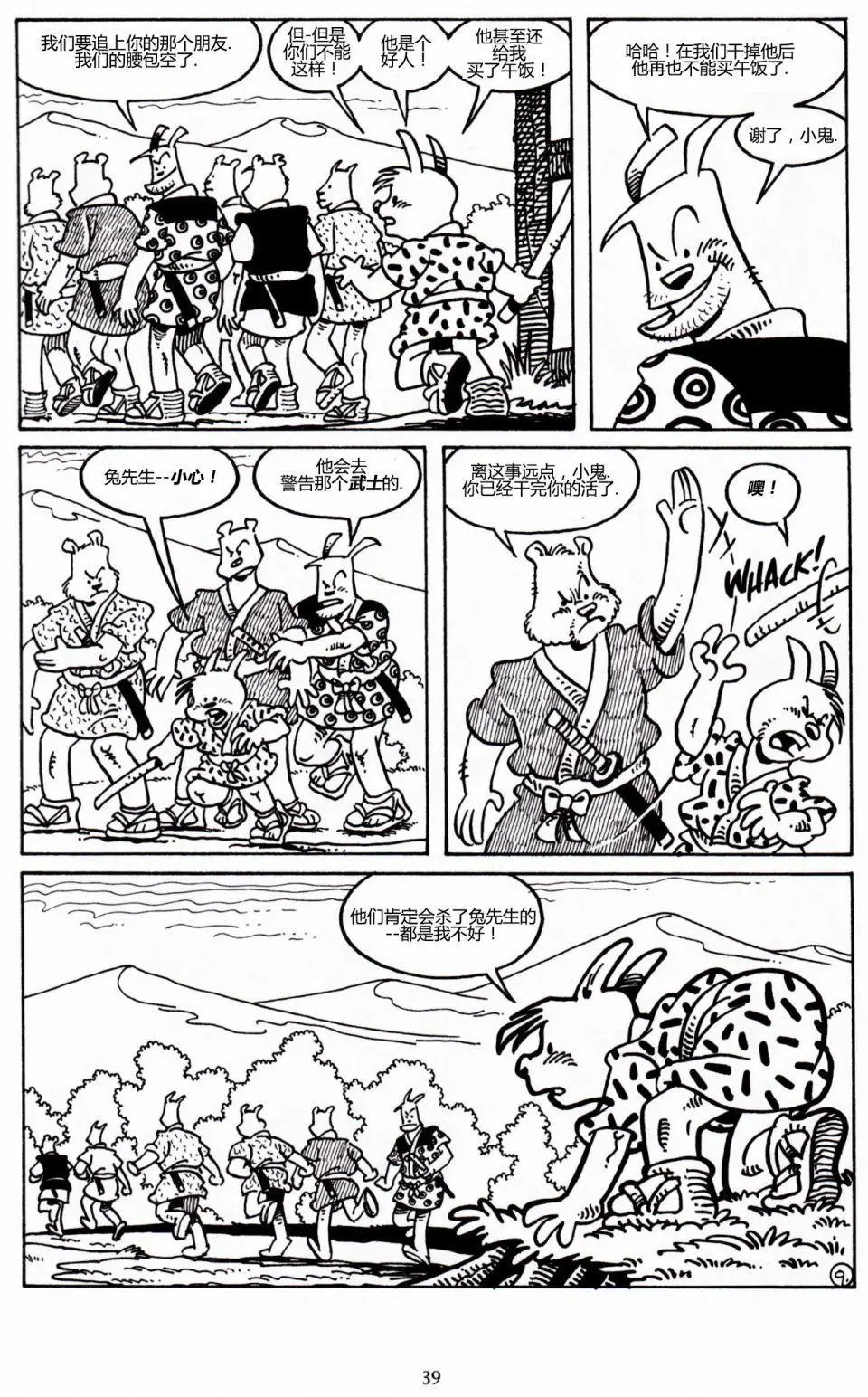 第32卷