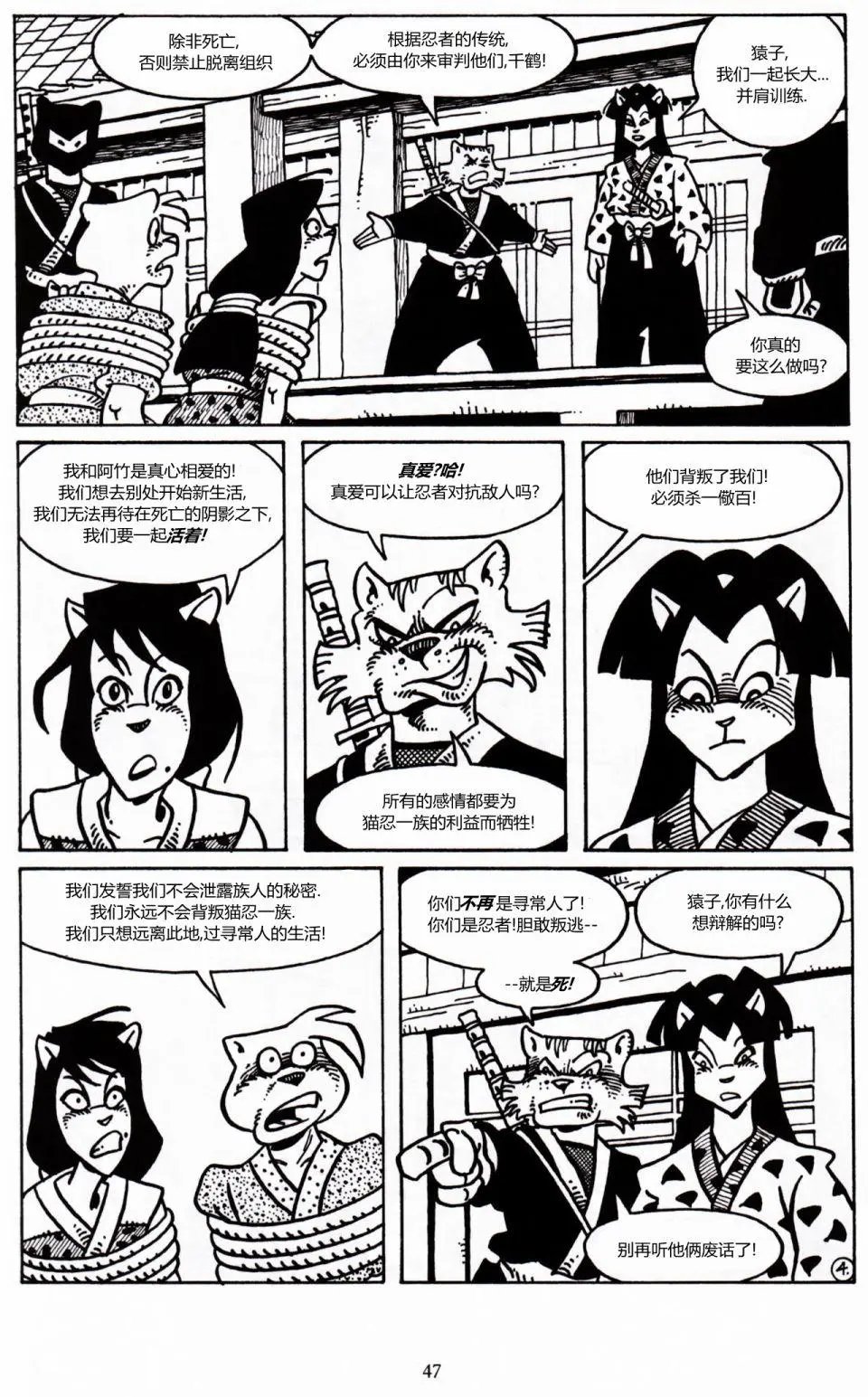 第32卷