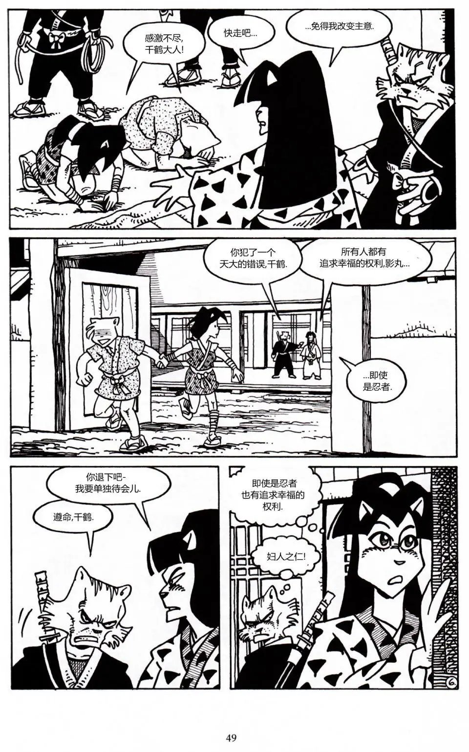 第32卷