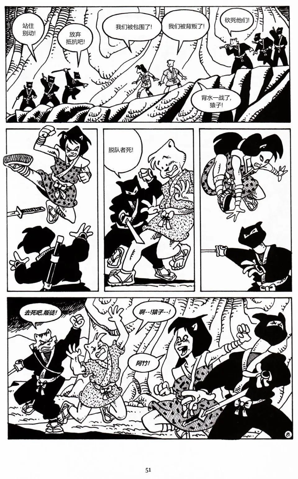 第32卷