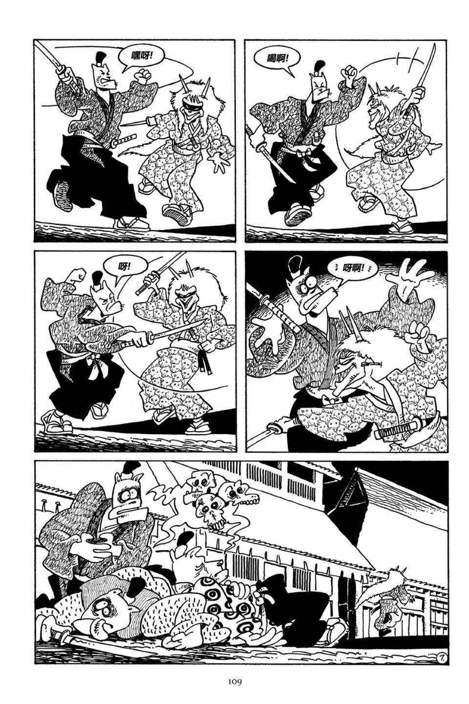 第35卷