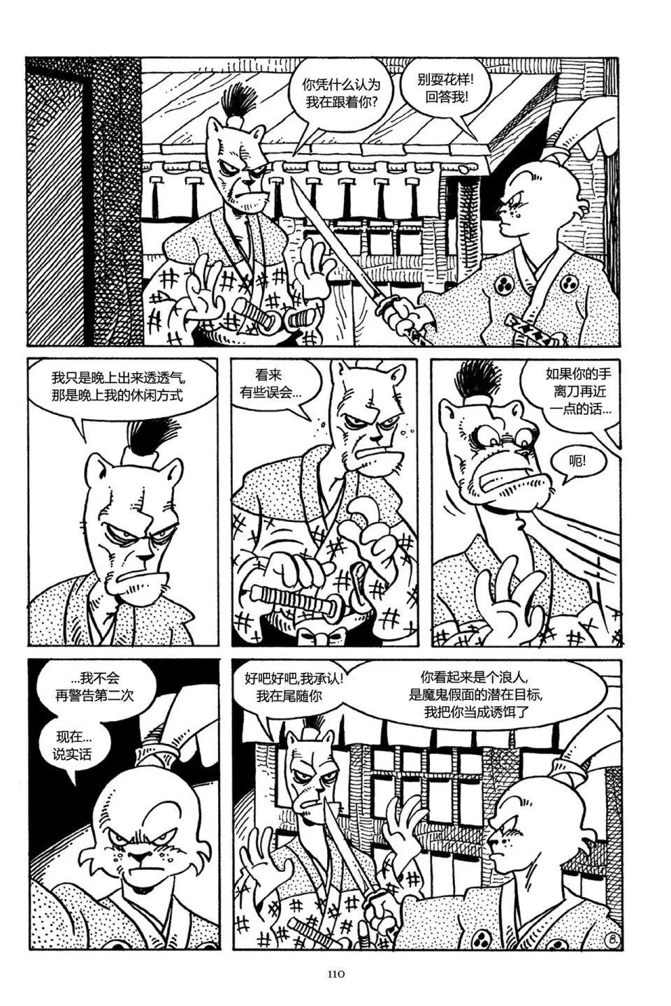 第35卷