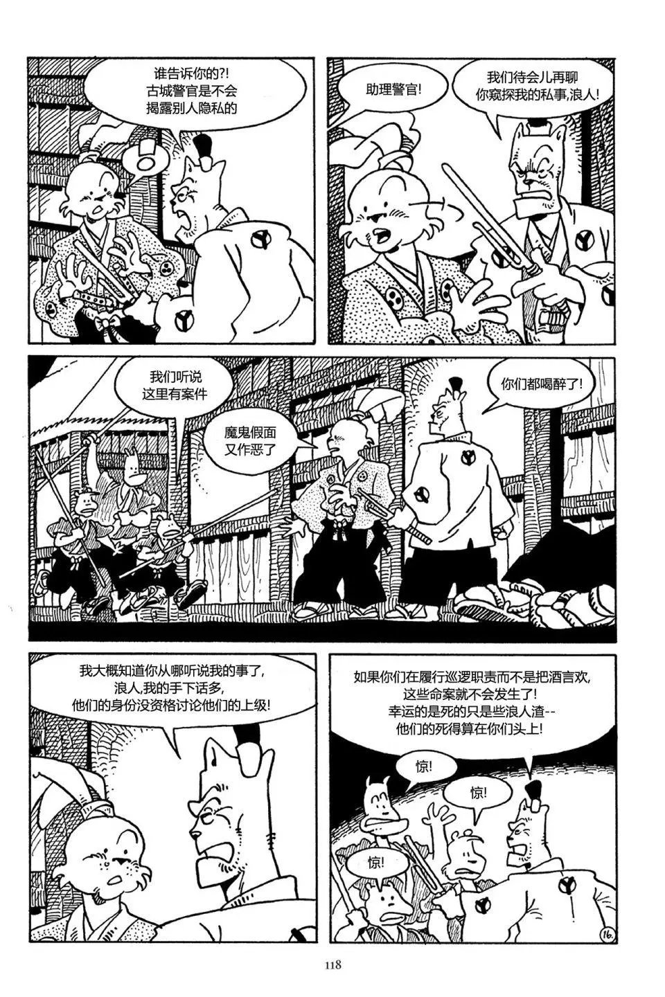 第35卷