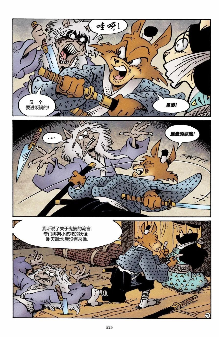 第37卷
