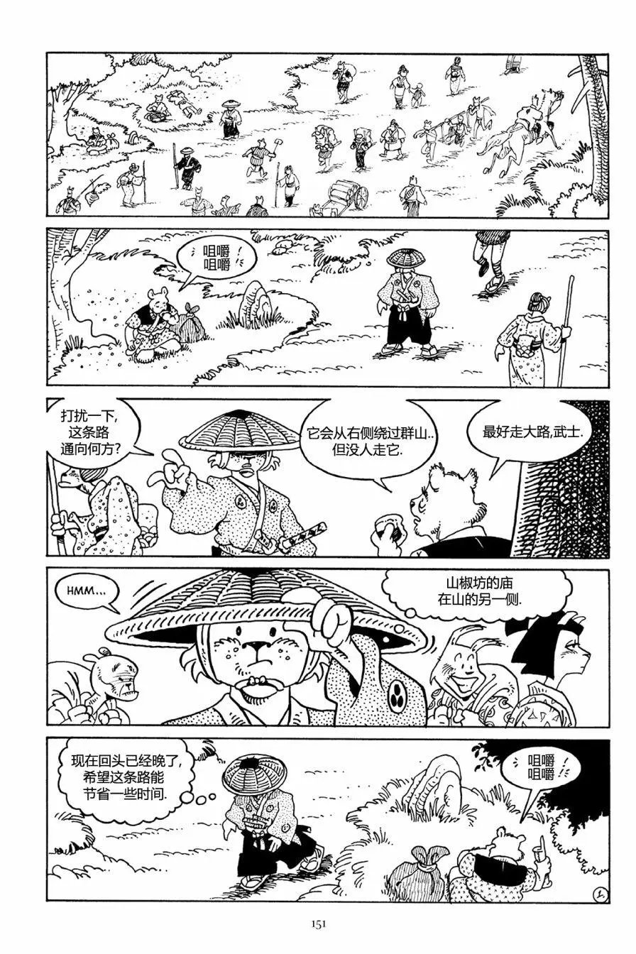 第37卷