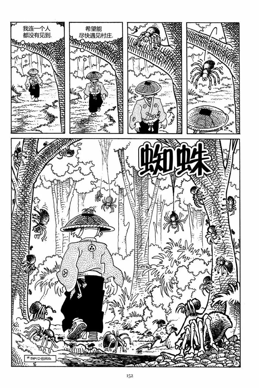 第37卷