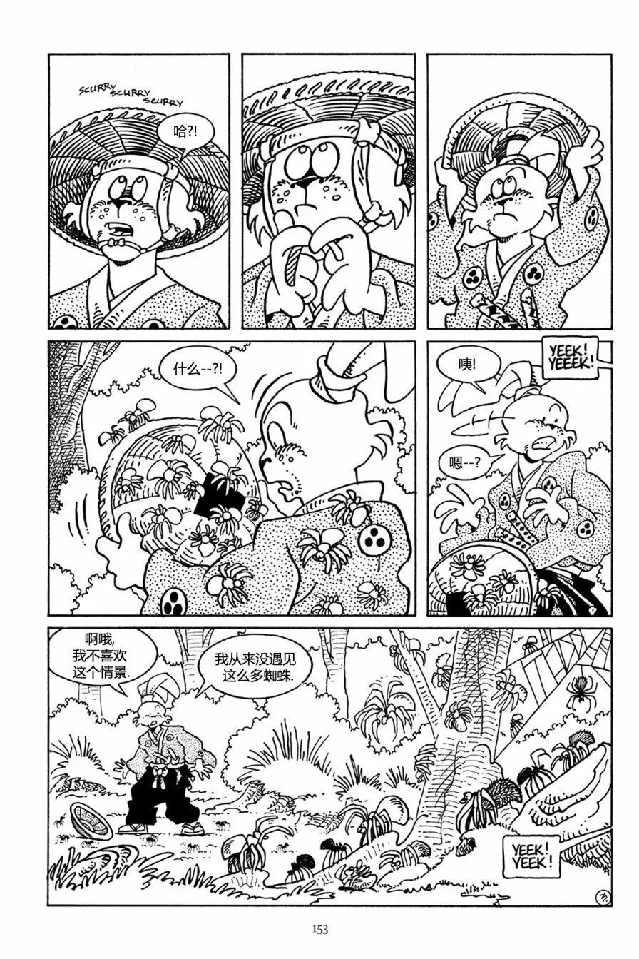 第37卷