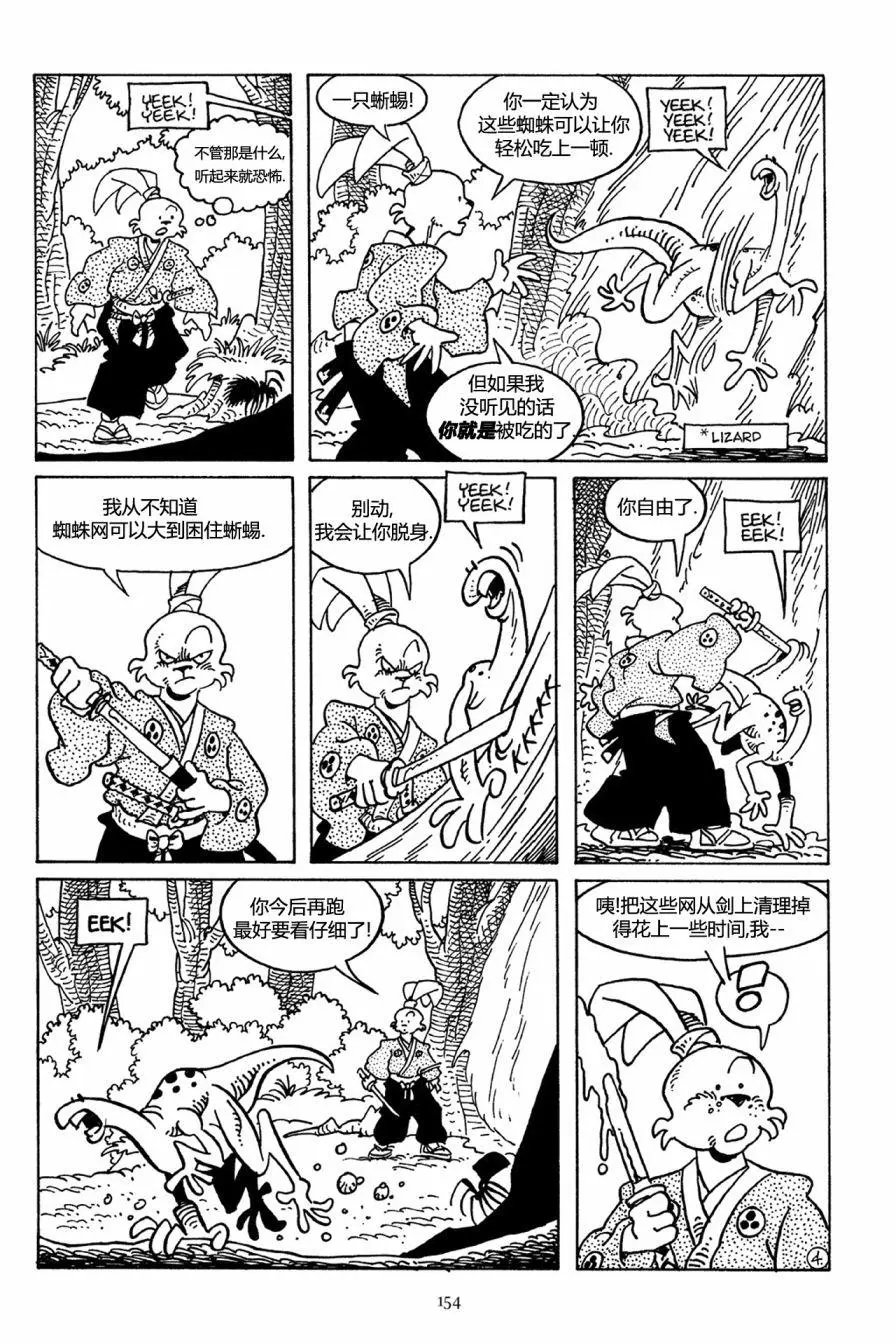 第37卷