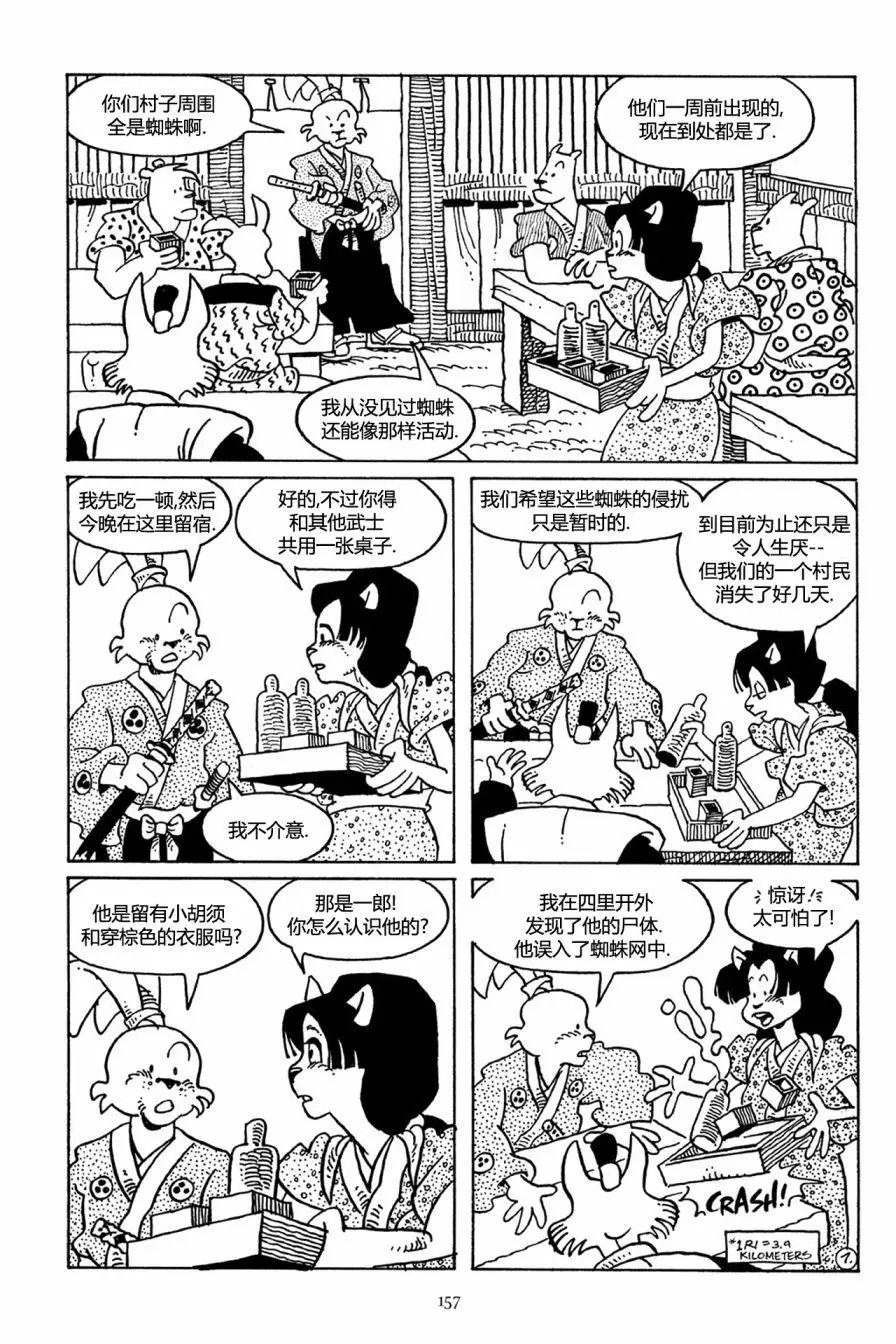 第37卷