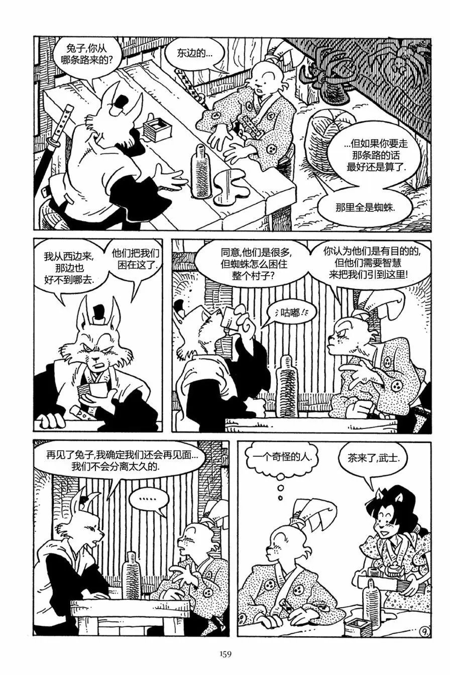 第37卷