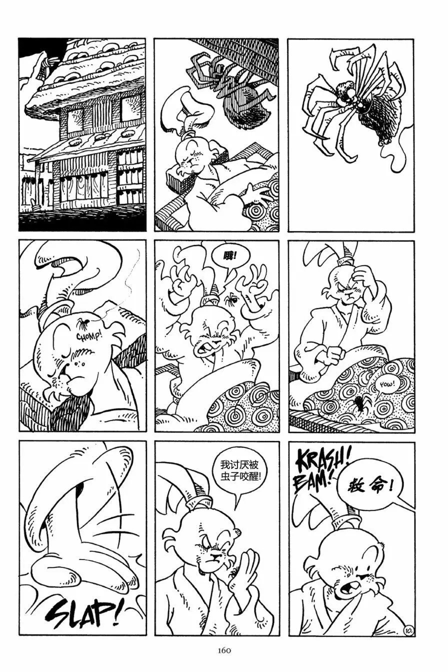 第37卷