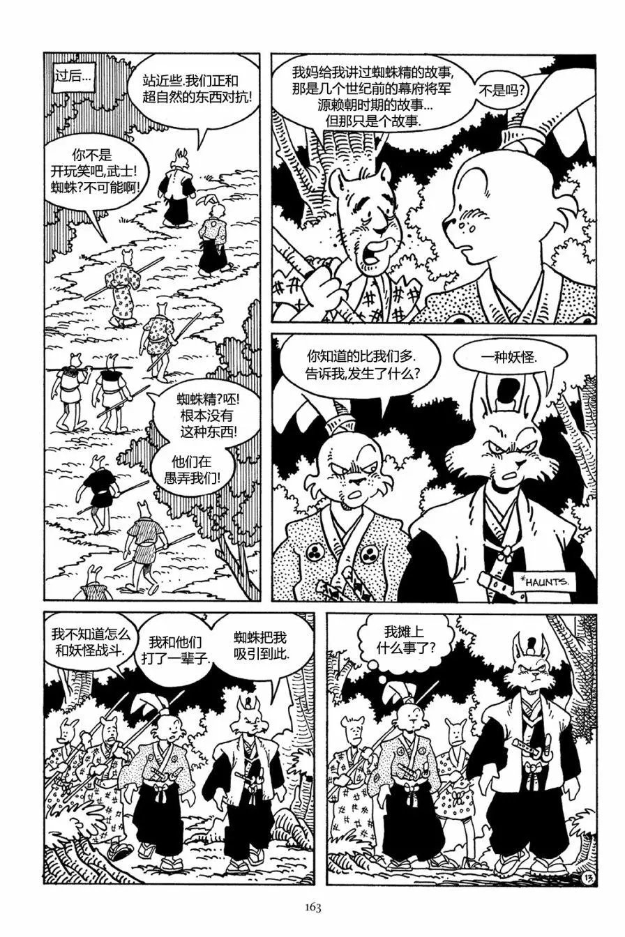 第37卷