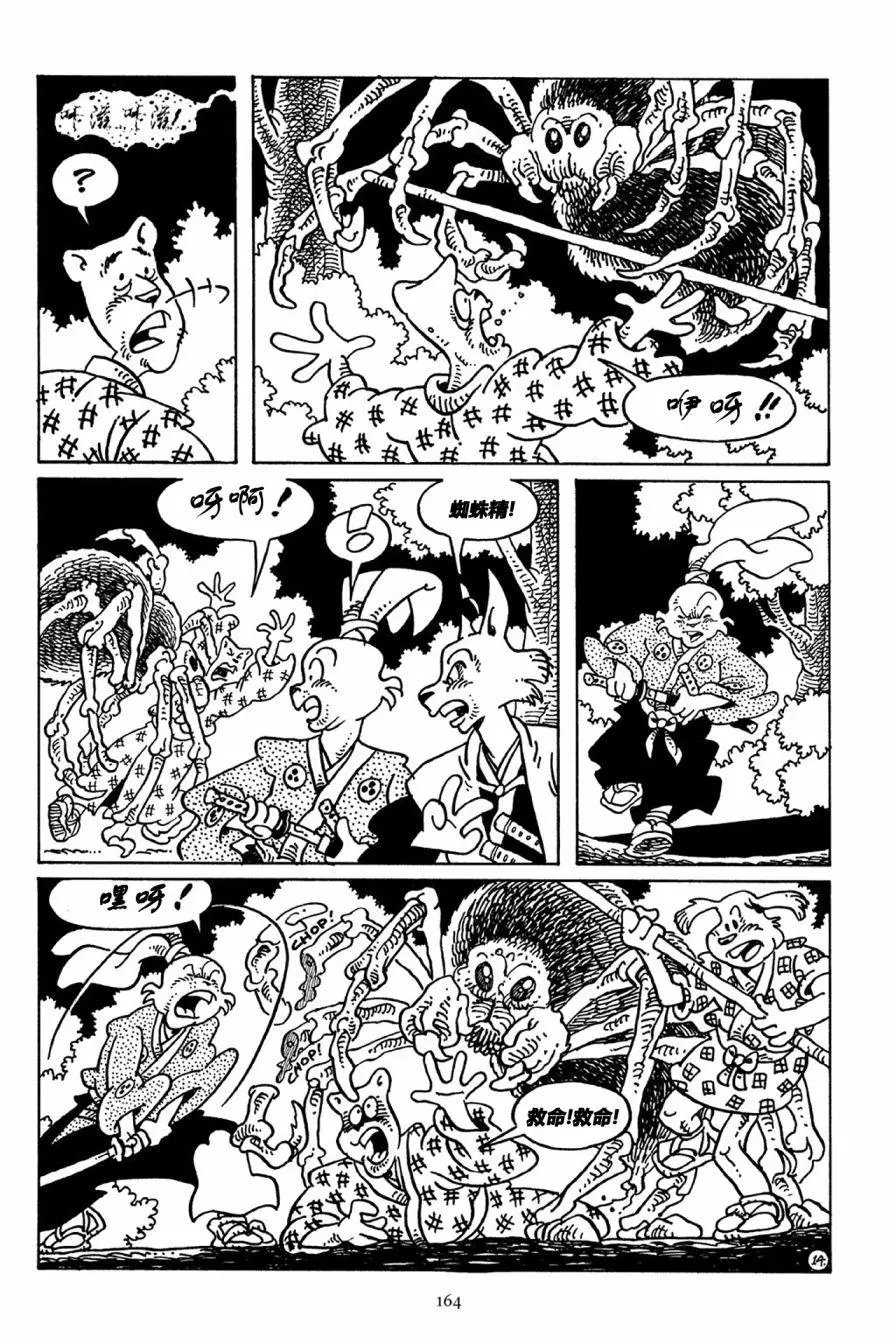 第37卷