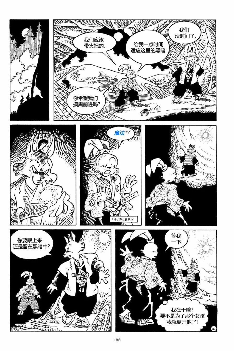 第37卷