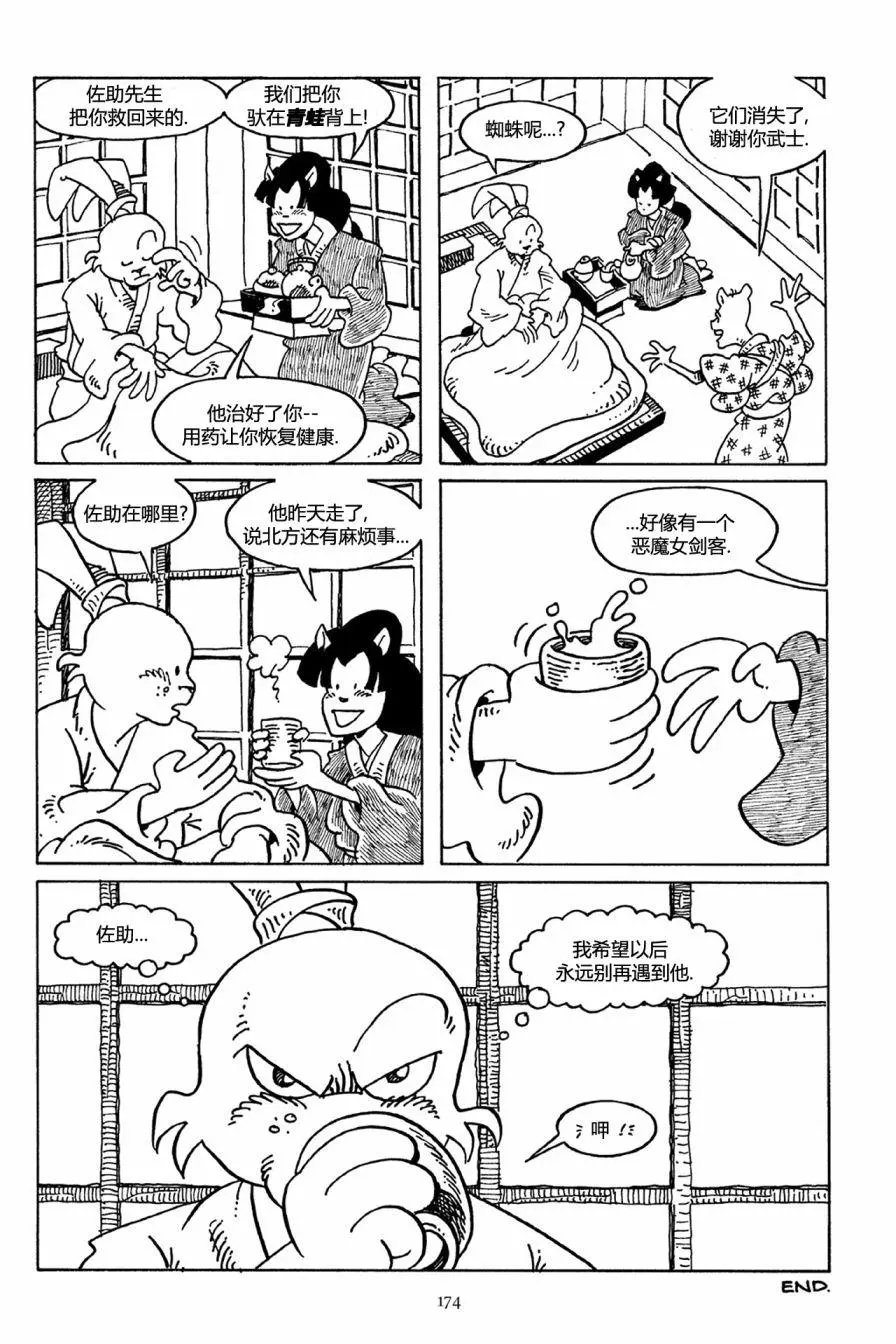 第37卷