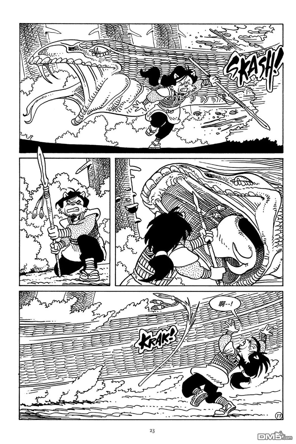 第39话