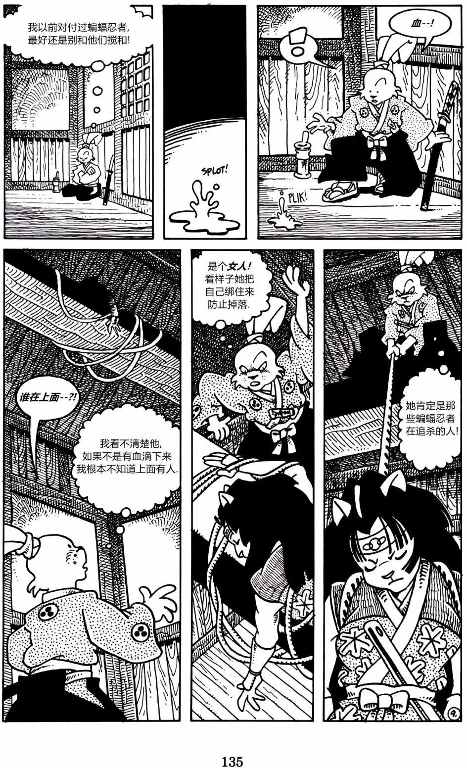 第04卷