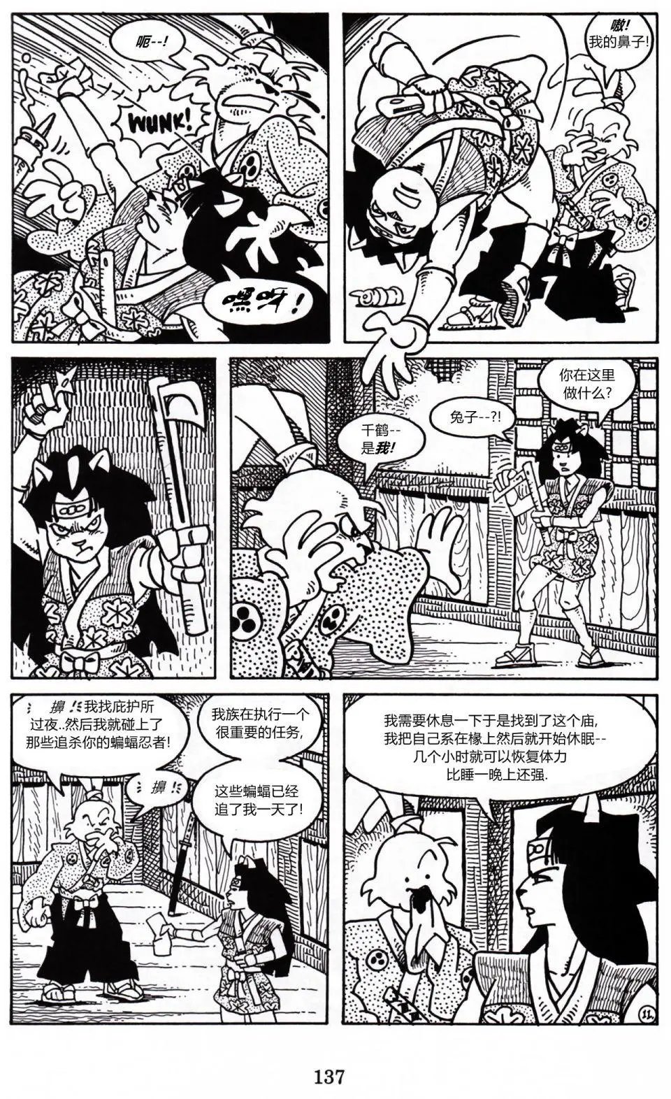 第04卷