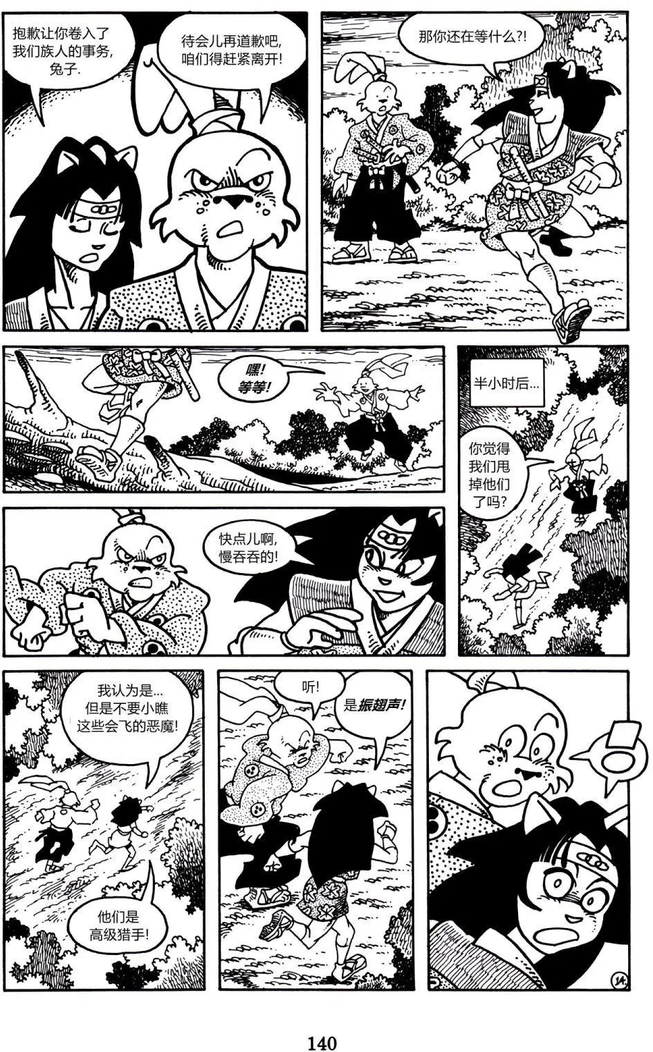 第04卷