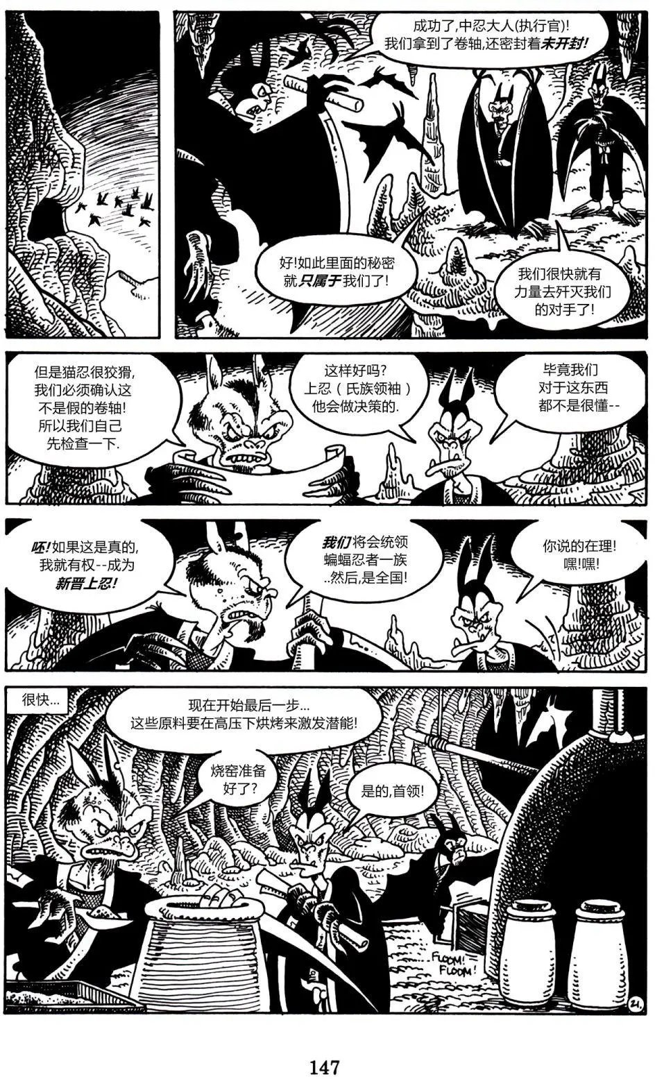 第04卷