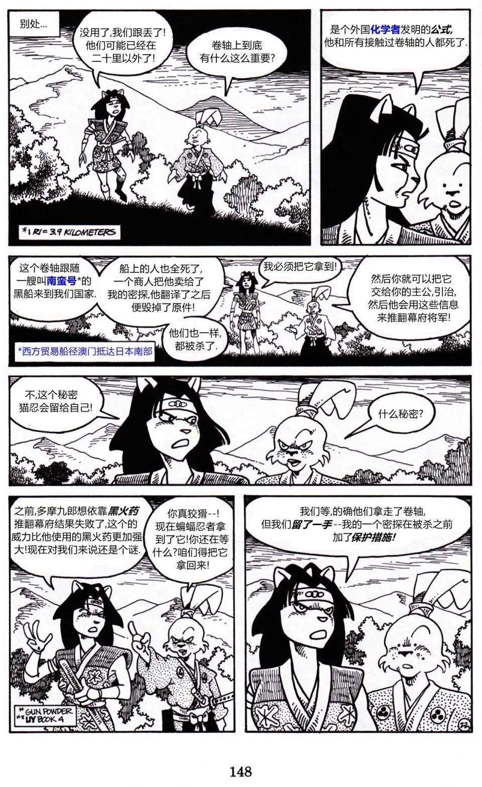 第04卷