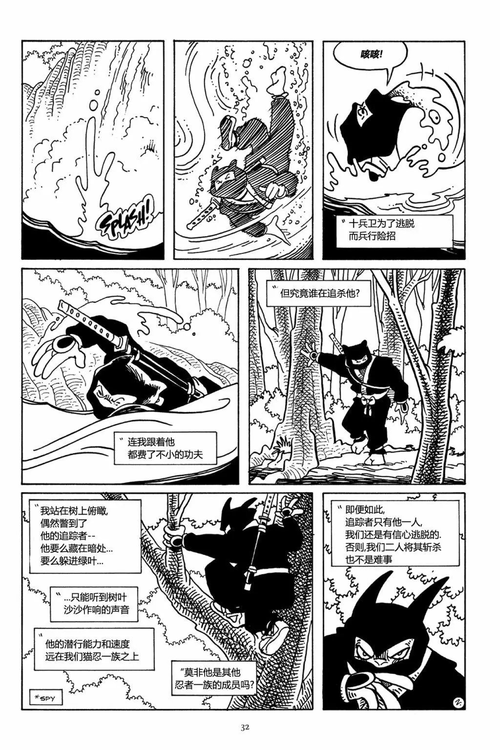 第40卷