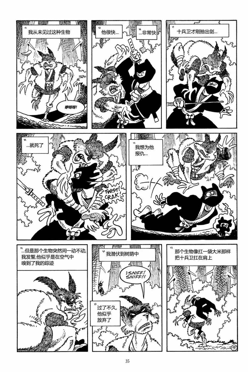 第40卷