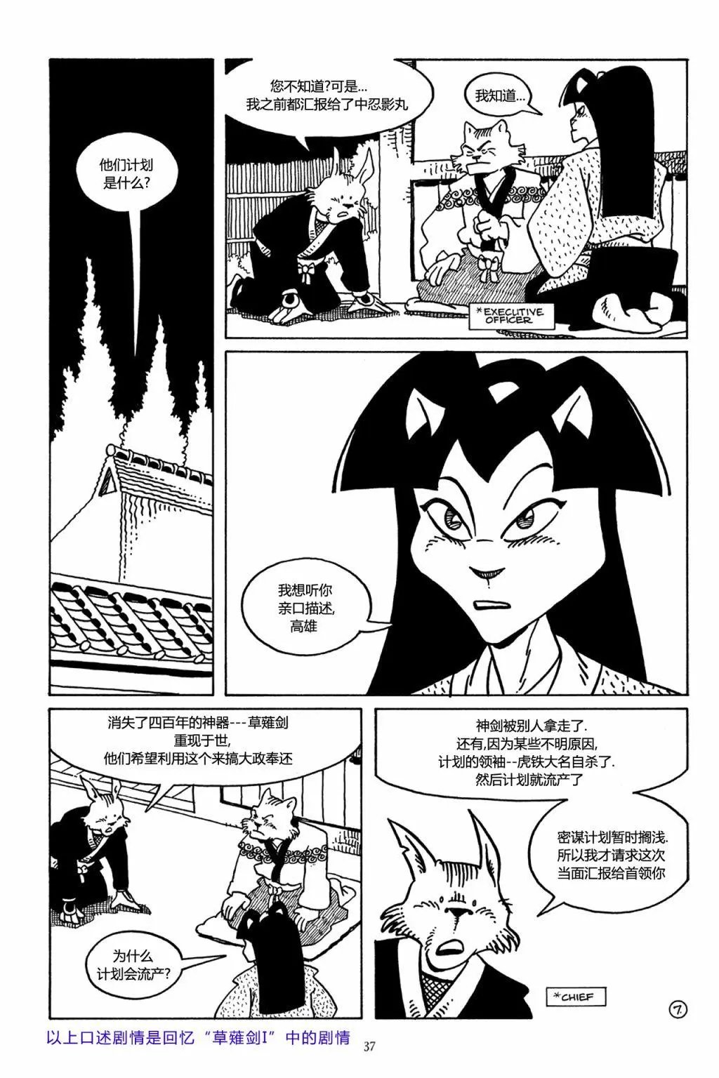第40卷