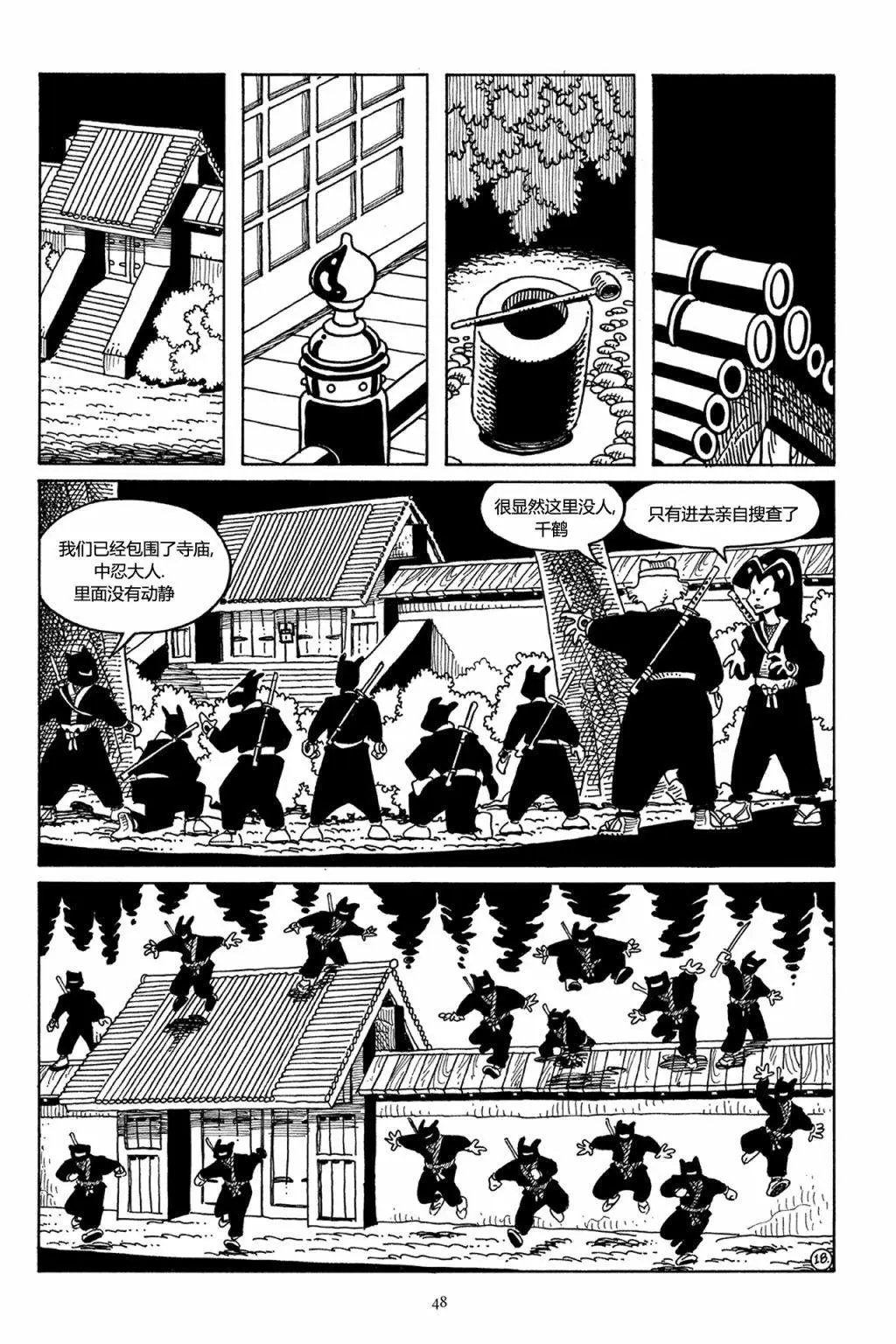 第40卷
