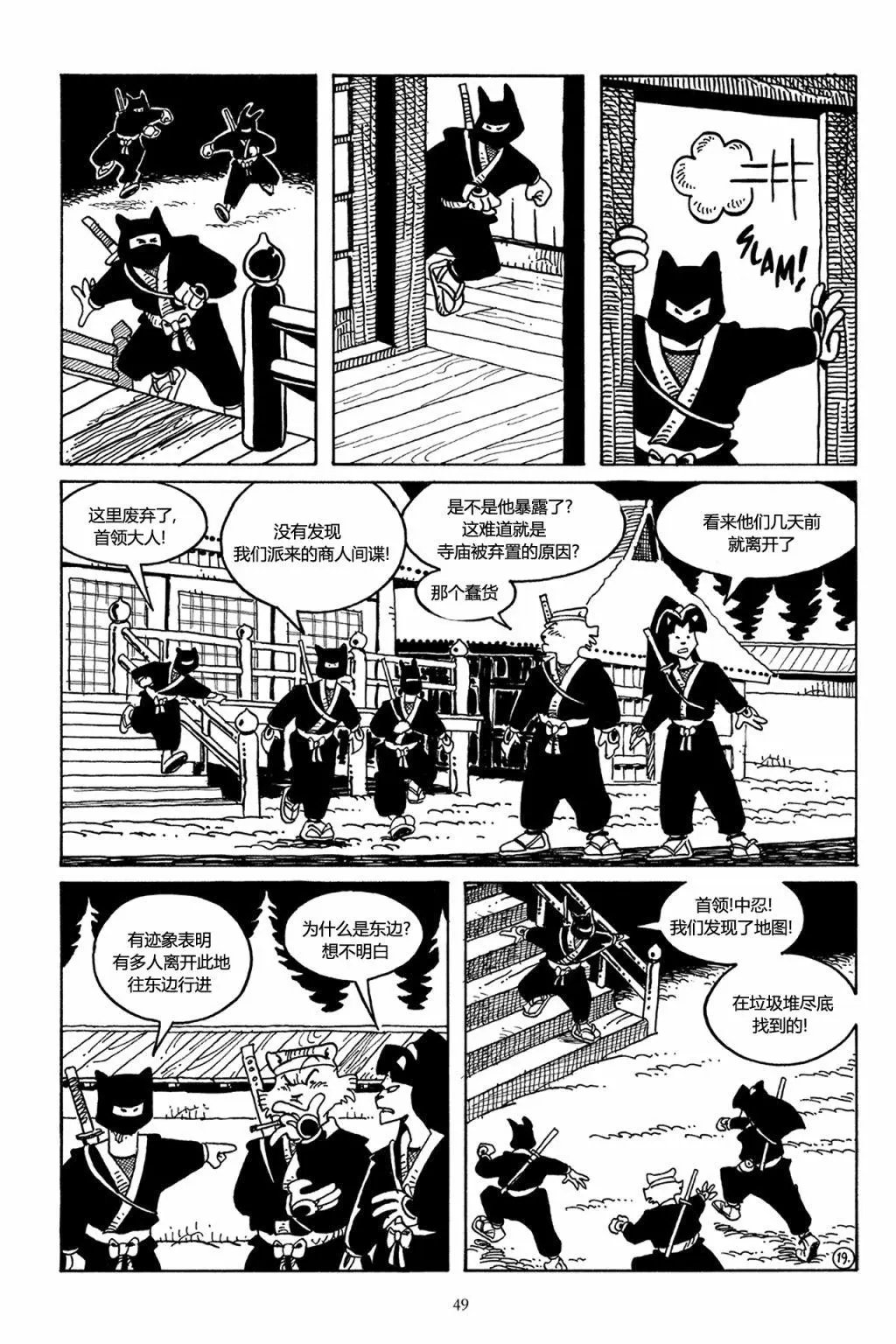 第40卷