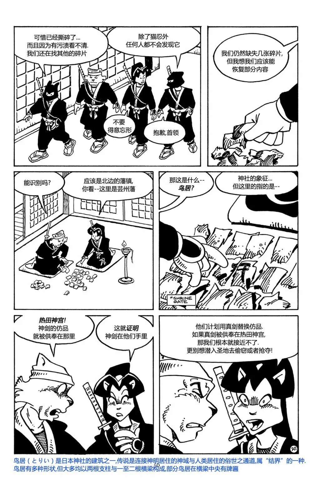第40卷