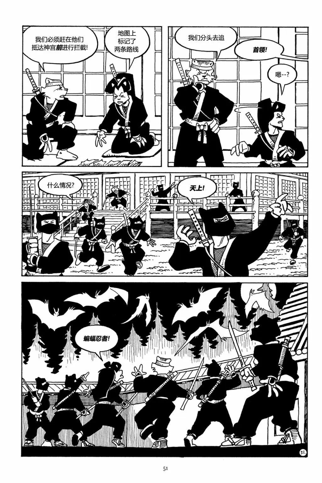第40卷