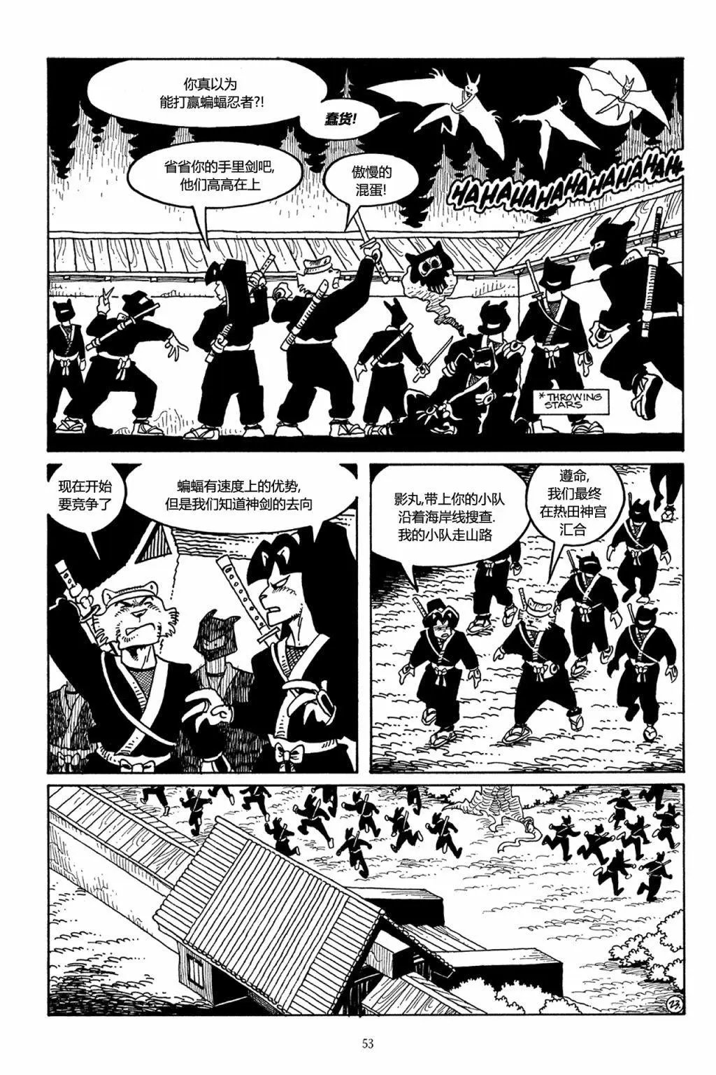 第40卷