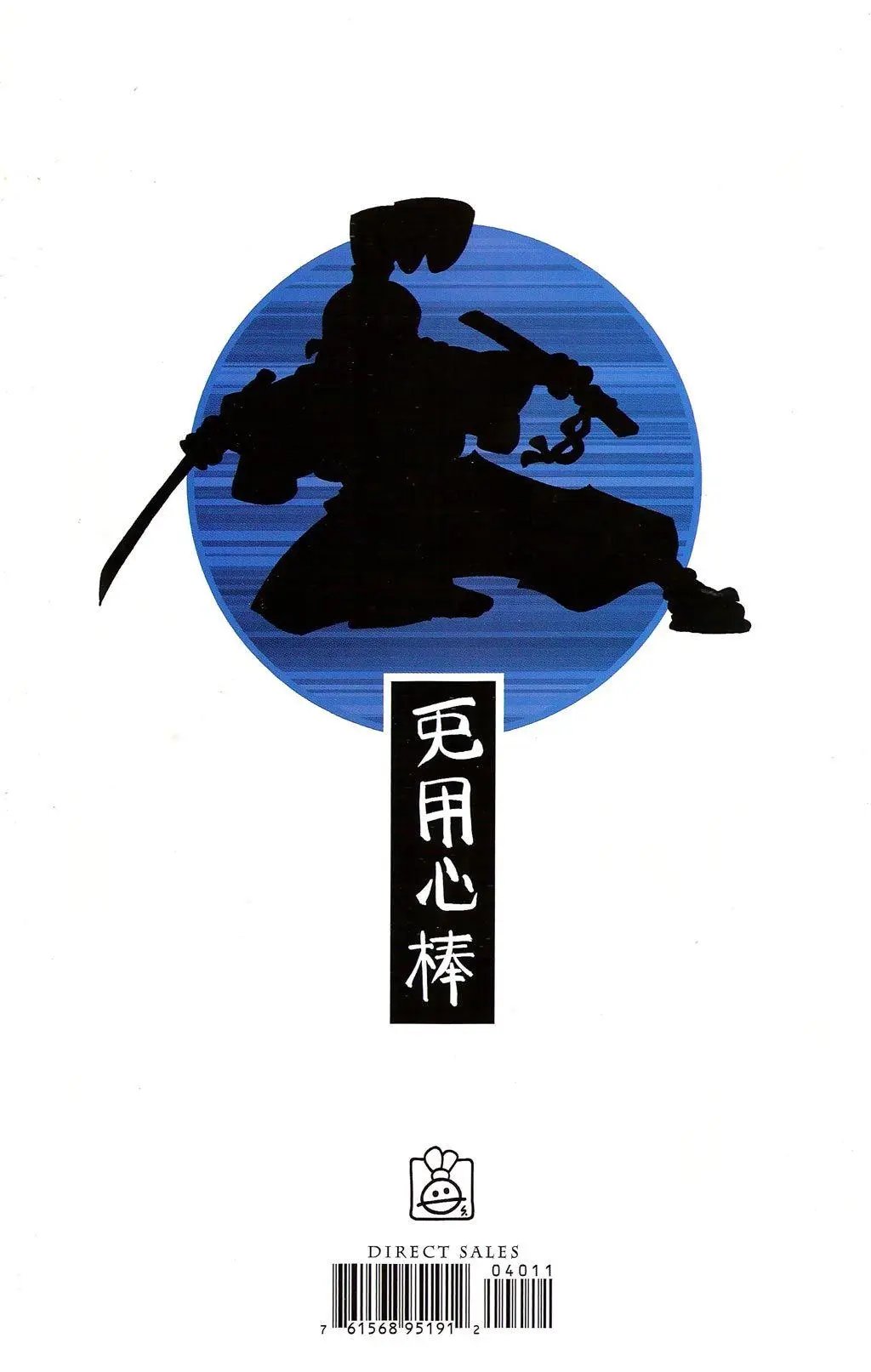 第40卷
