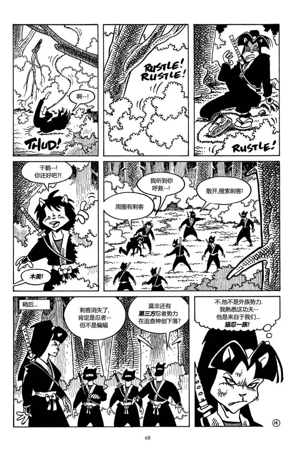第41卷