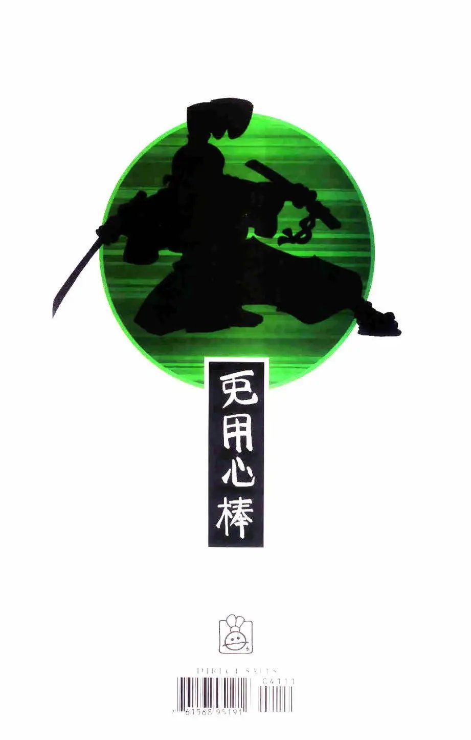 第41卷