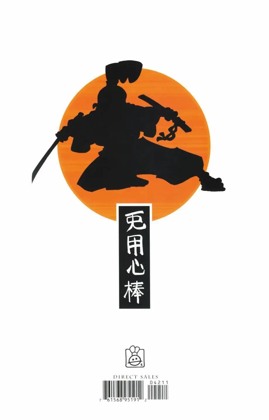 第42卷