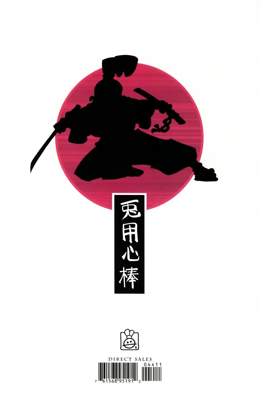 第44卷