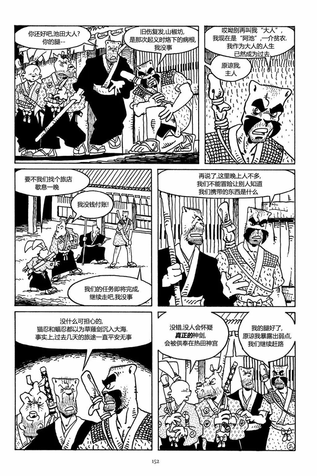 第45卷