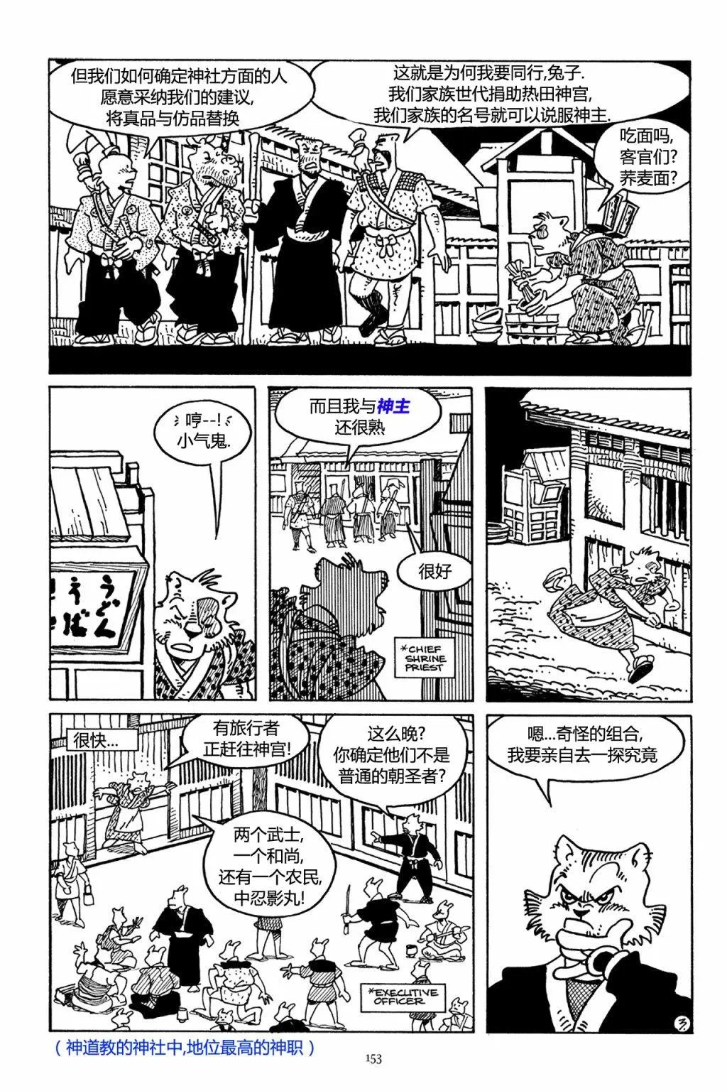 第45卷