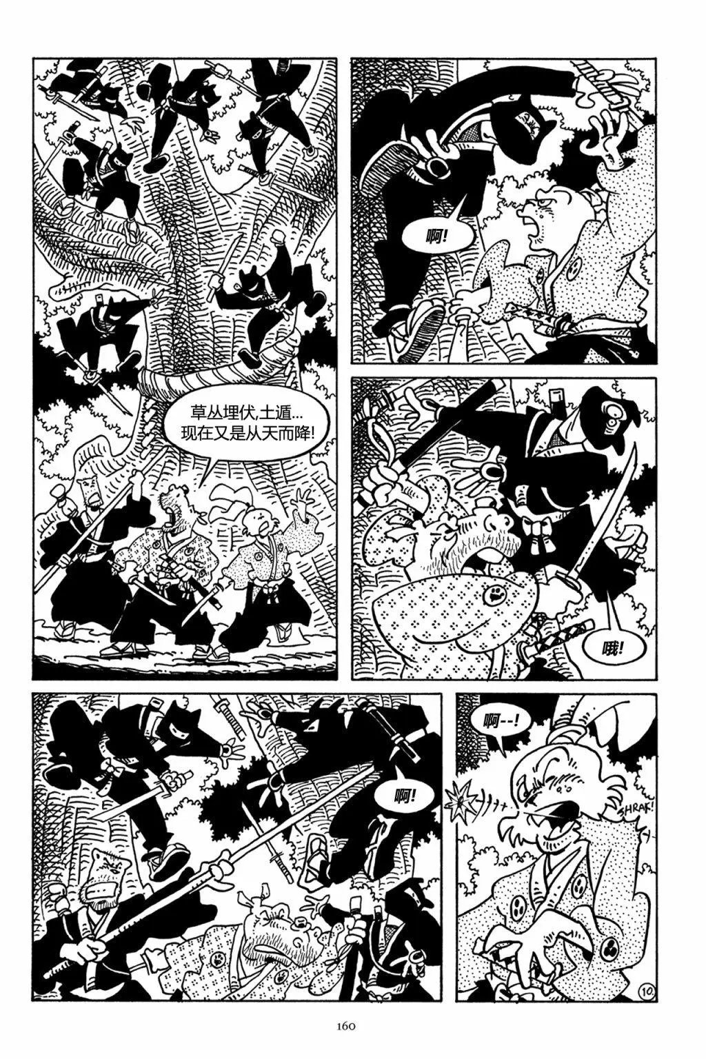 第45卷