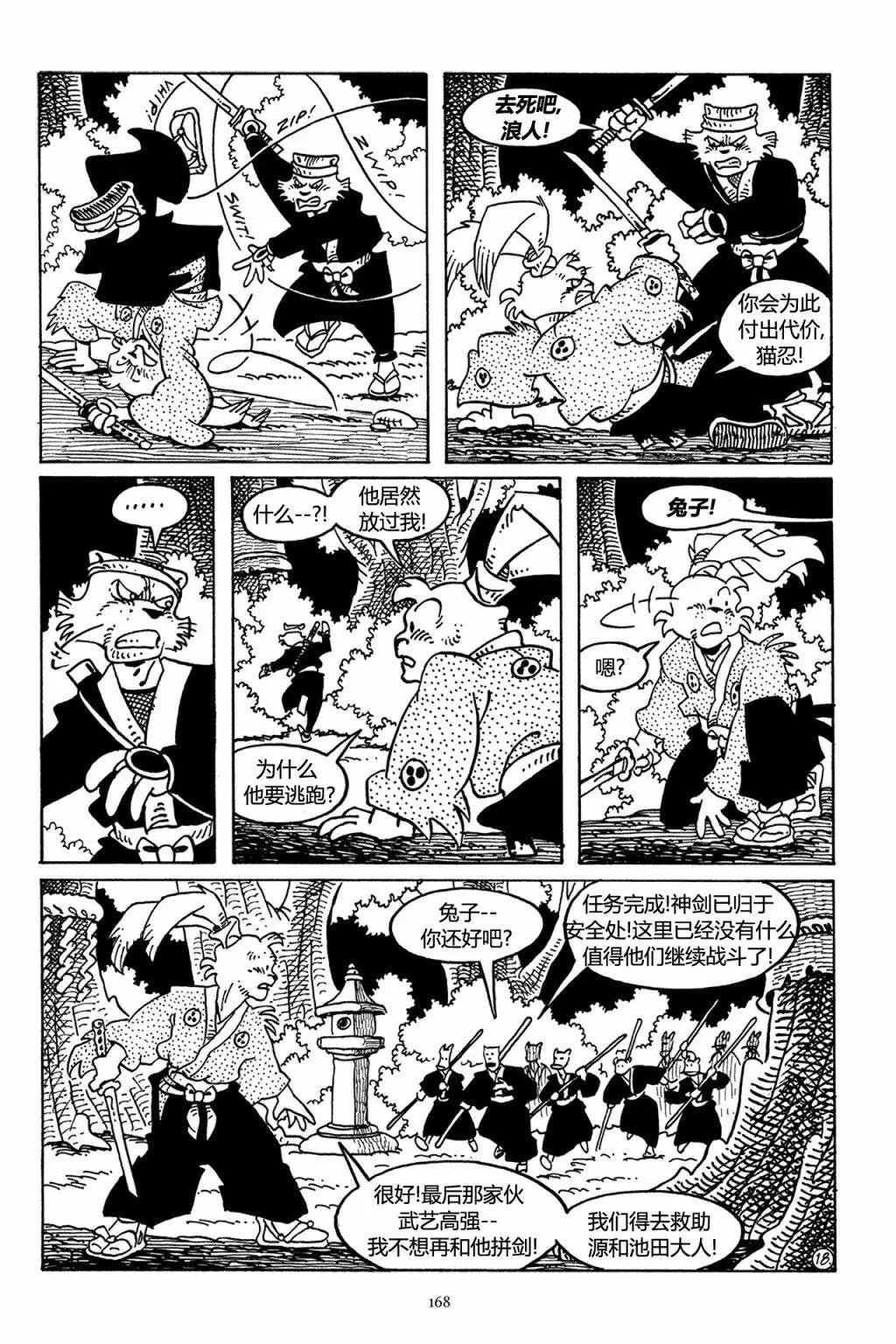 第45卷