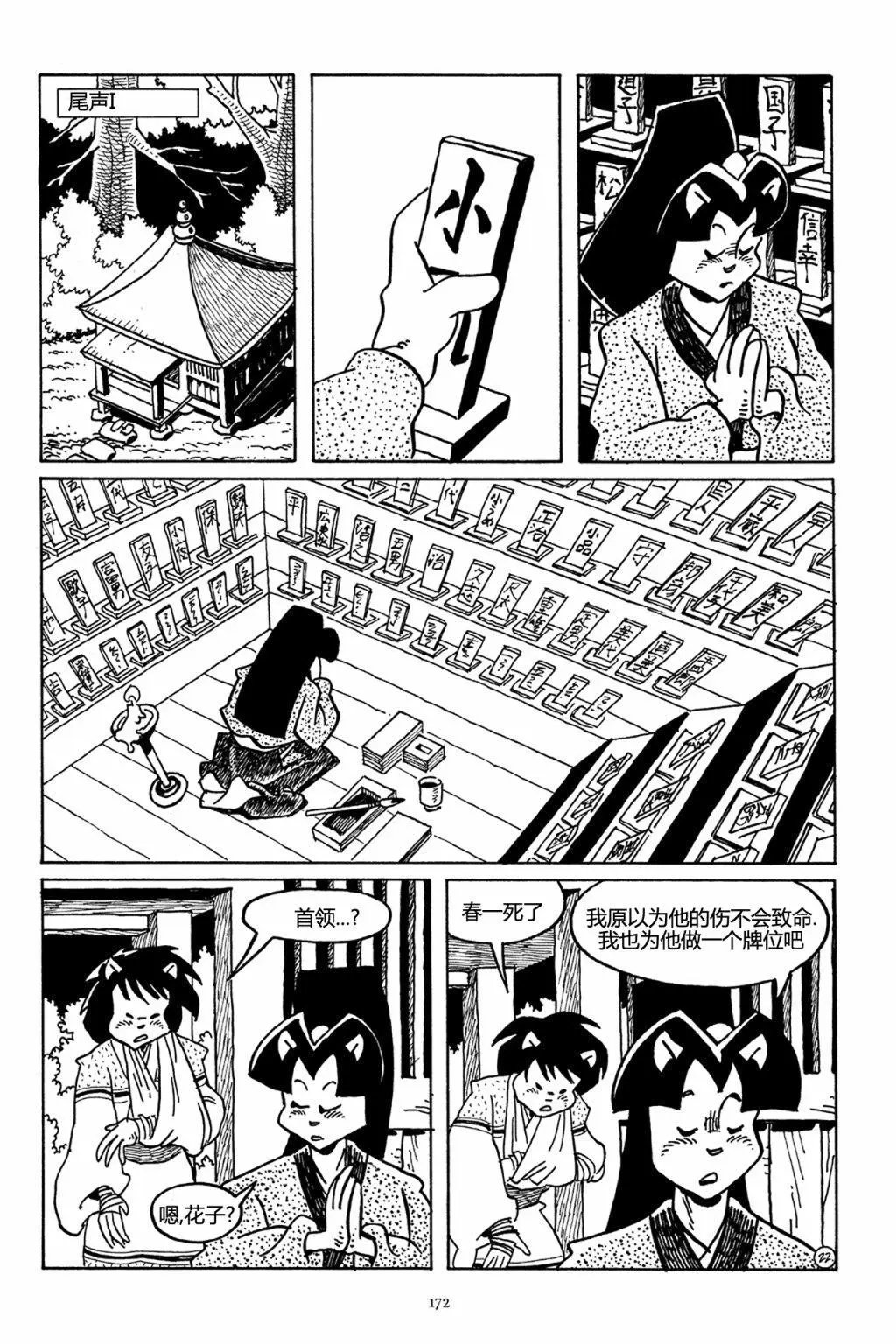 第45卷