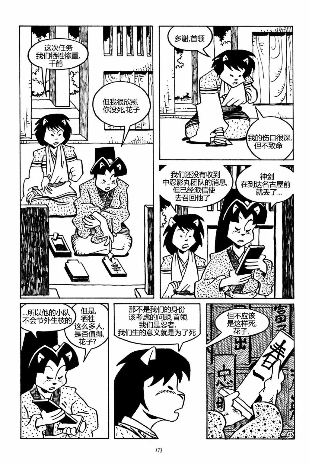 第45卷