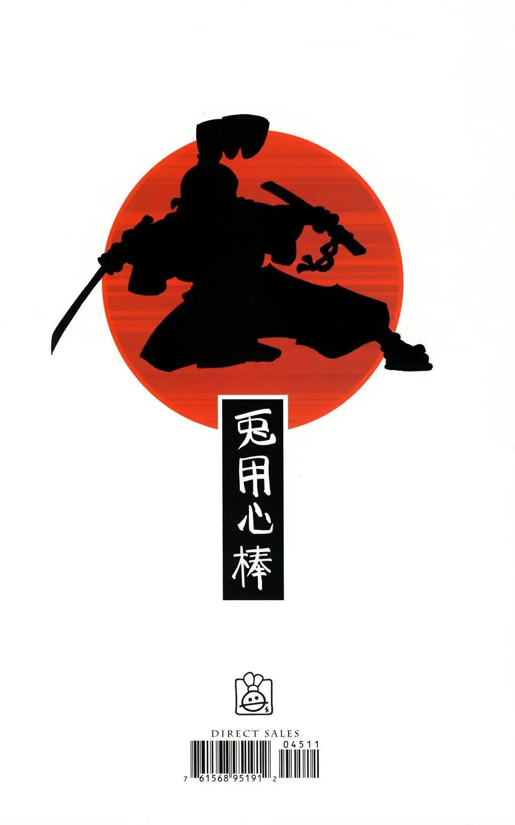 第45卷