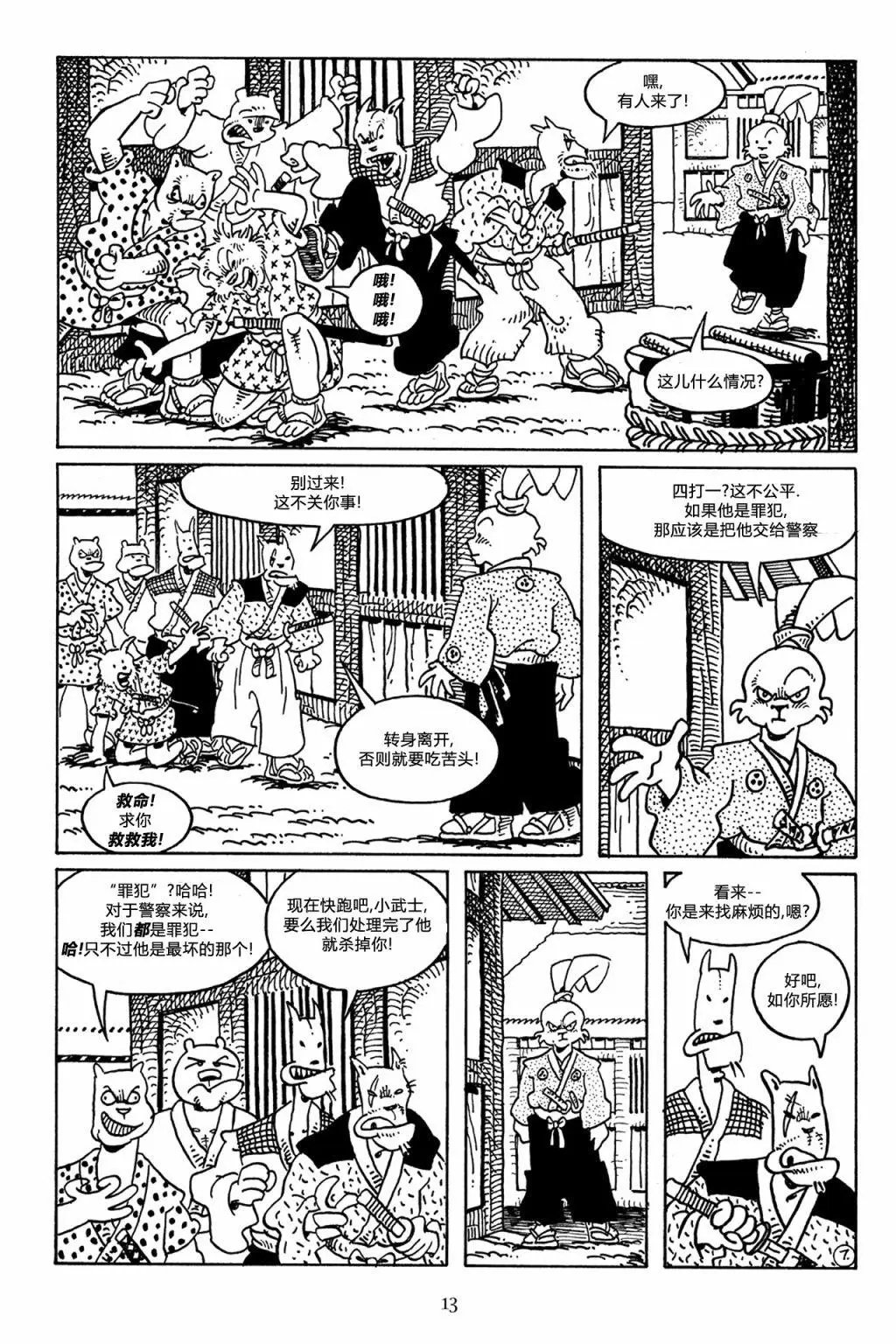 第46卷