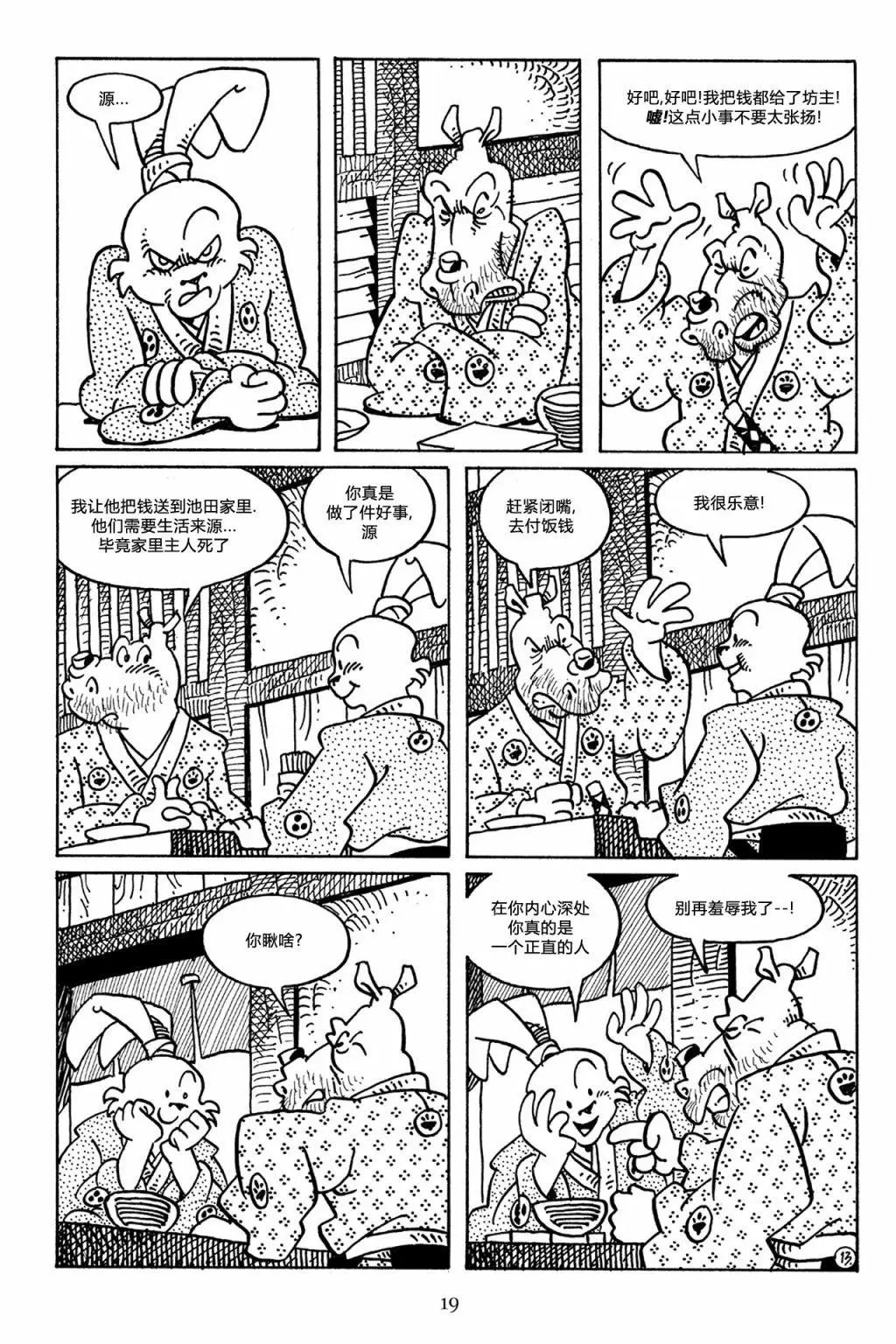 第46卷