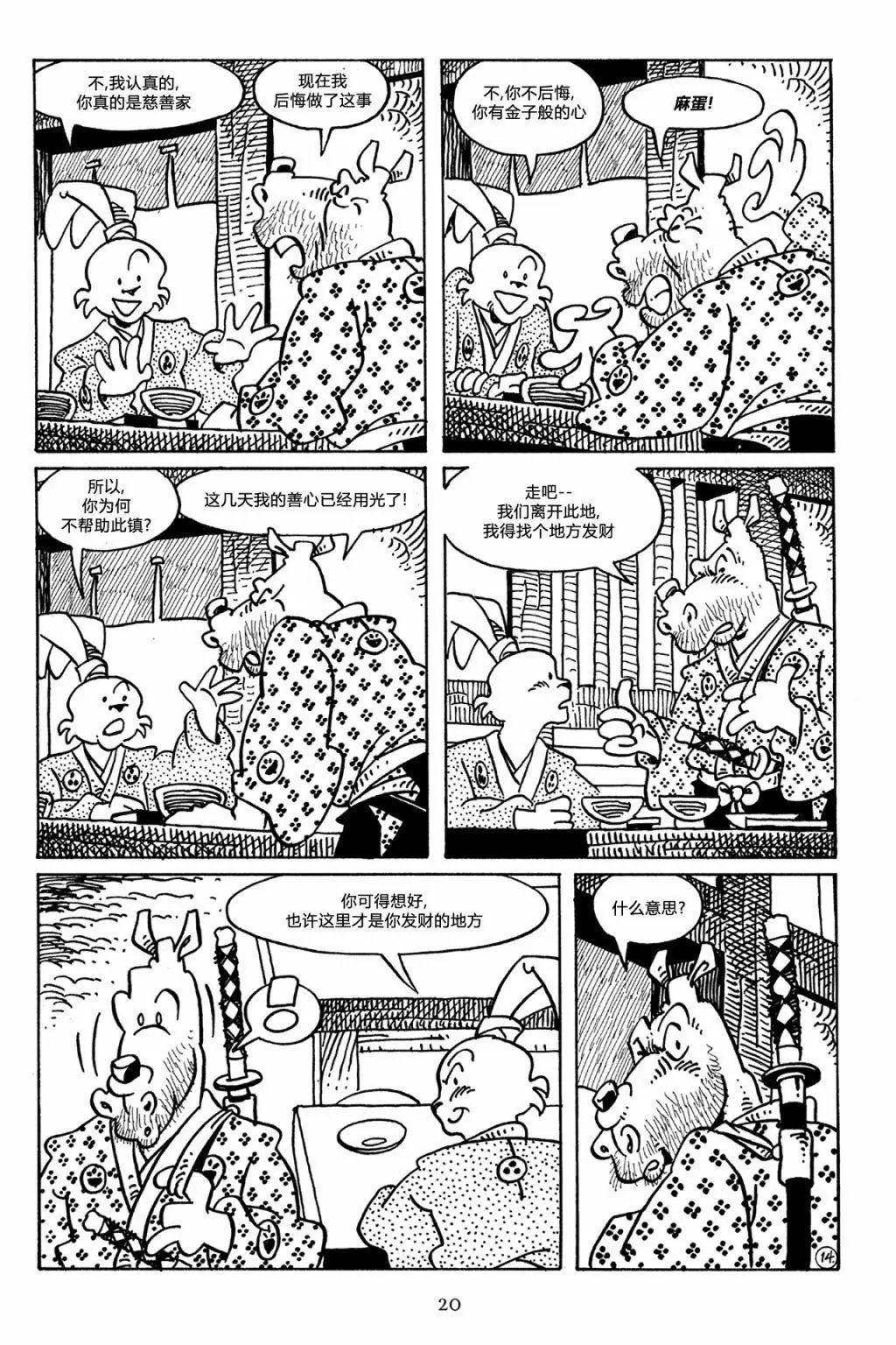 第46卷