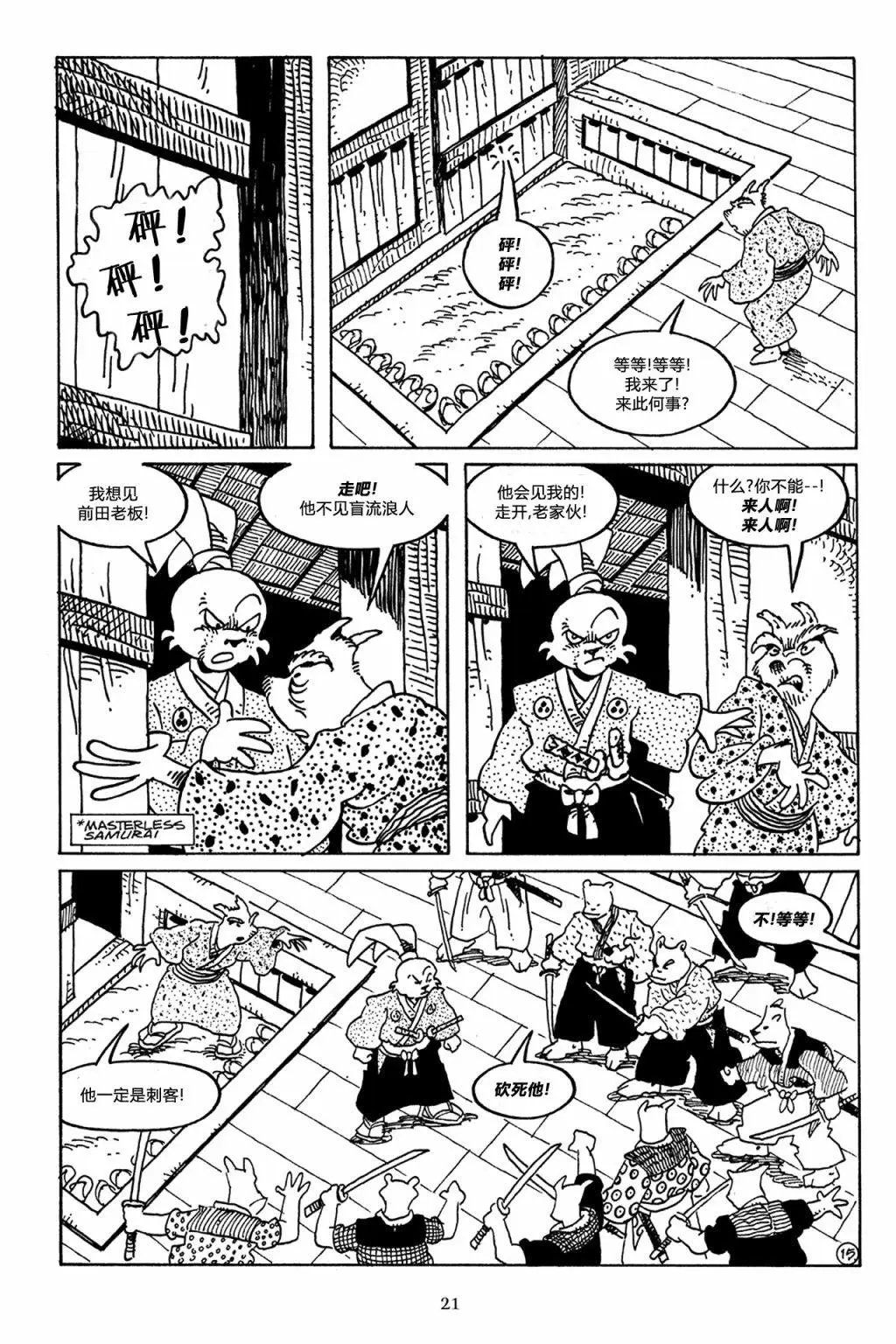 第46卷