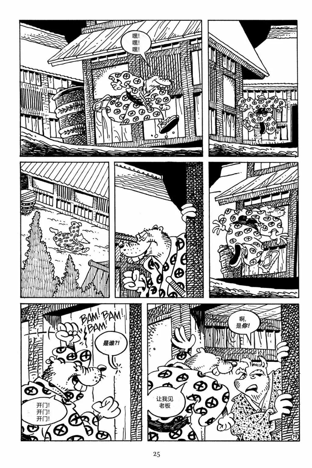 第46卷